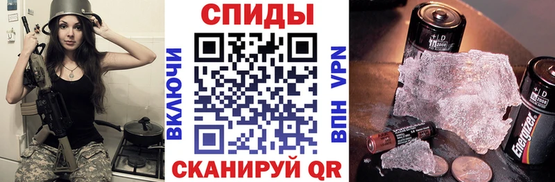 нарко площадка клад  Печора  Amphetamine Premium  купить  сайты 
