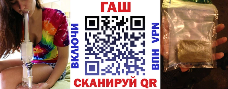 где купить наркоту  Печора  ГАШИШ Premium 