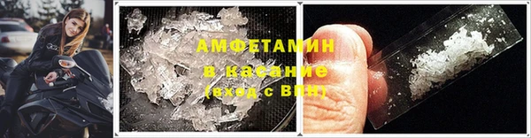 соль курить ск Нея