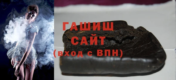 амфетамин Нефтегорск