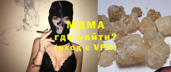 амф Нефтекумск