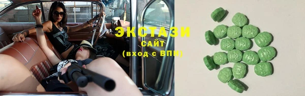 a pvp Новодвинск