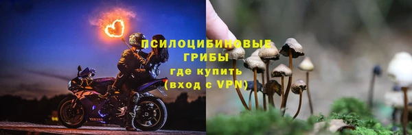 кокаин премиум Бабаево