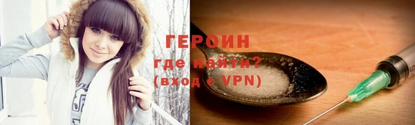 амф Нефтекумск