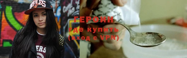 а пвп мука Новокубанск