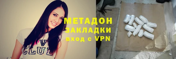 амф Нефтекумск