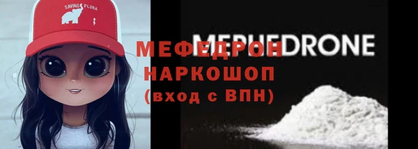а пвп мука Новокубанск