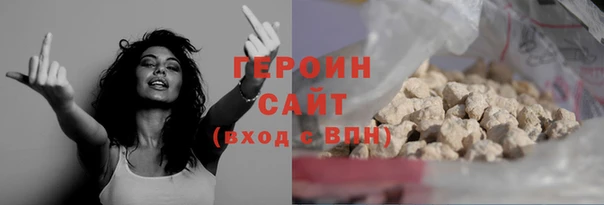 амф Нефтекумск