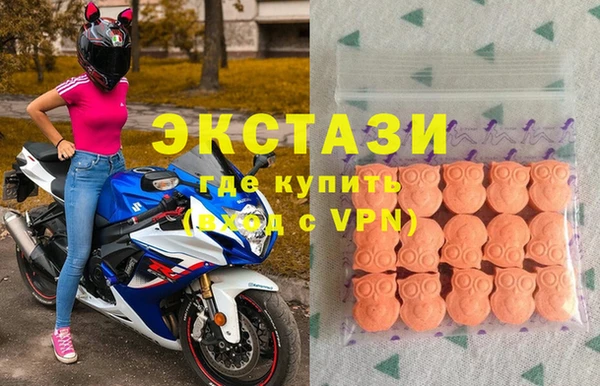 соль курить ск Нея