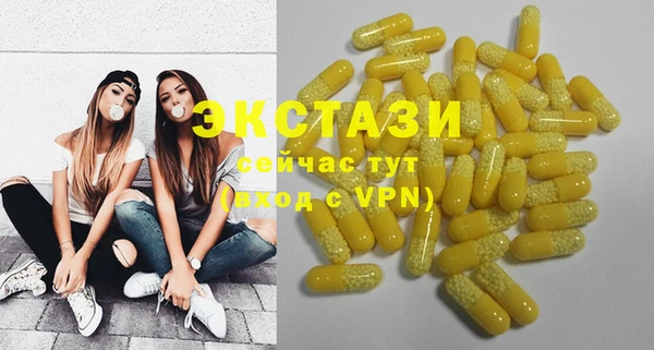 а пвп мука Новокубанск