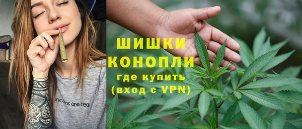 амф Нефтекумск