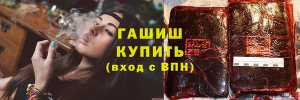 амф Нефтекумск