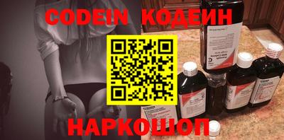 MDMA Ликино-Дулёво