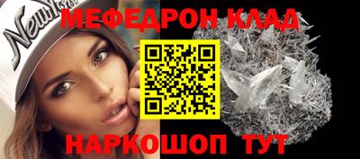 MDMA Ликино-Дулёво