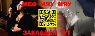 спиды Ливны