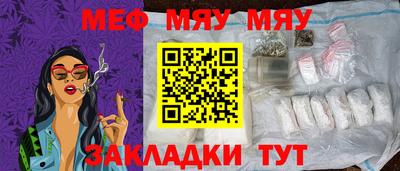 кокс Берёзовский