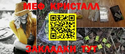 скорость Лесосибирск