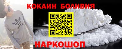 скорость Лесосибирск