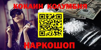 скорость Лесосибирск