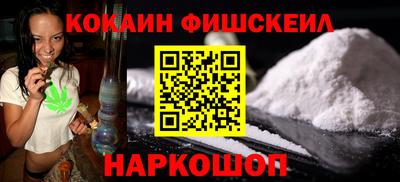 MDMA Ликино-Дулёво