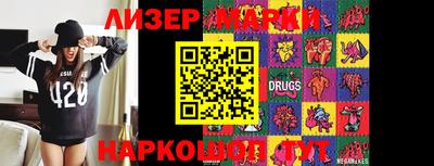 MDMA Ликино-Дулёво