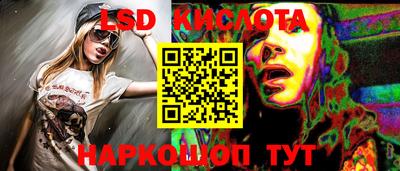 кокс Берёзовский