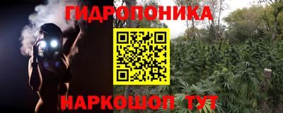 MDMA Ликино-Дулёво