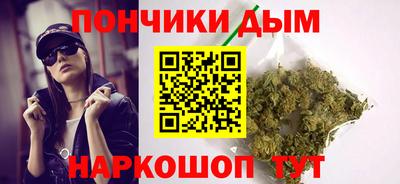 кокс Берёзовский