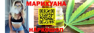 скорость Лесосибирск