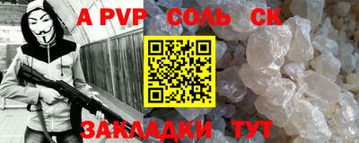 кокс Берёзовский