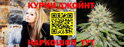 ALPHA-PVP Бийск