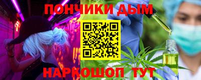 кокаин Гатчина