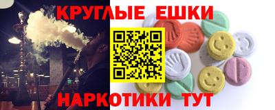 скорость Лесосибирск