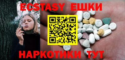 спиды Ливны