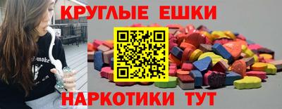 скорость Лесосибирск