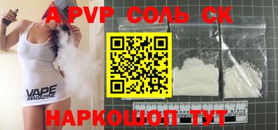 скорость Гусь-Хрустальный