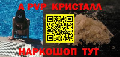 скорость Лесосибирск