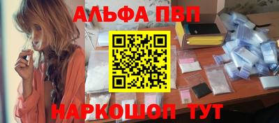 MDMA Ликино-Дулёво