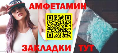 скорость Лесосибирск