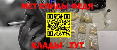 скорость Лесосибирск