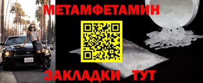 скорость Лесосибирск