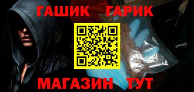 скорость Лесосибирск