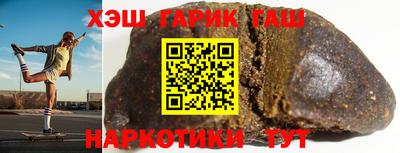 спиды Ливны