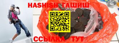 MDMA Ликино-Дулёво