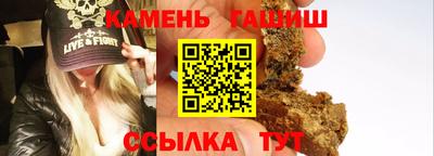 MDMA Ликино-Дулёво