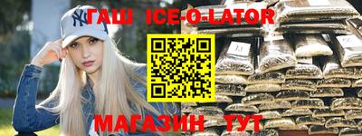 MDMA Ликино-Дулёво
