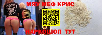 метадон Волжский