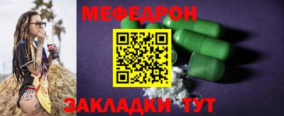 MDMA Ликино-Дулёво
