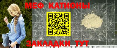 кокс Берёзовский