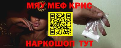 MDMA Ликино-Дулёво